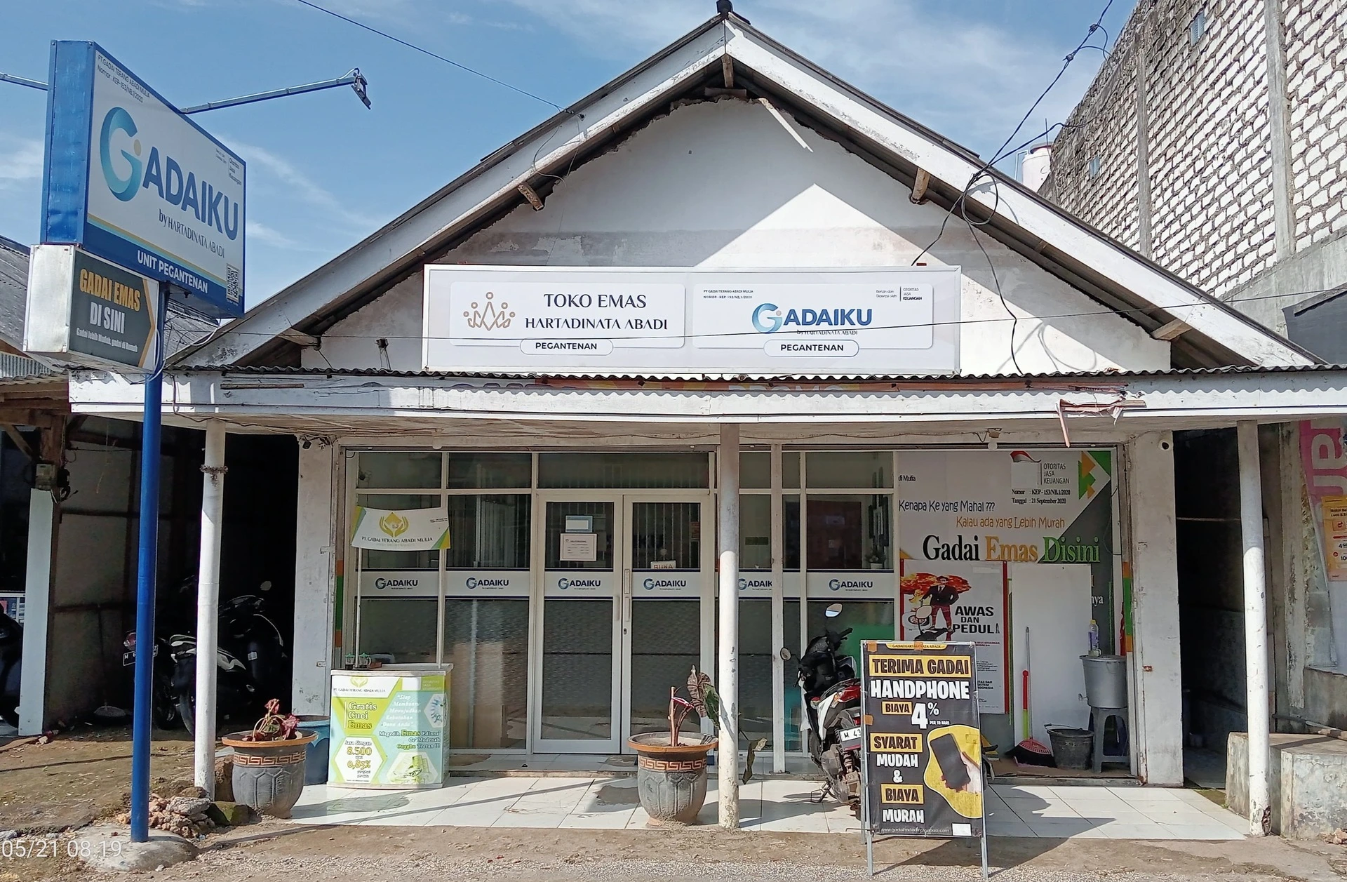 Cabang Gadaiku Pegantenan