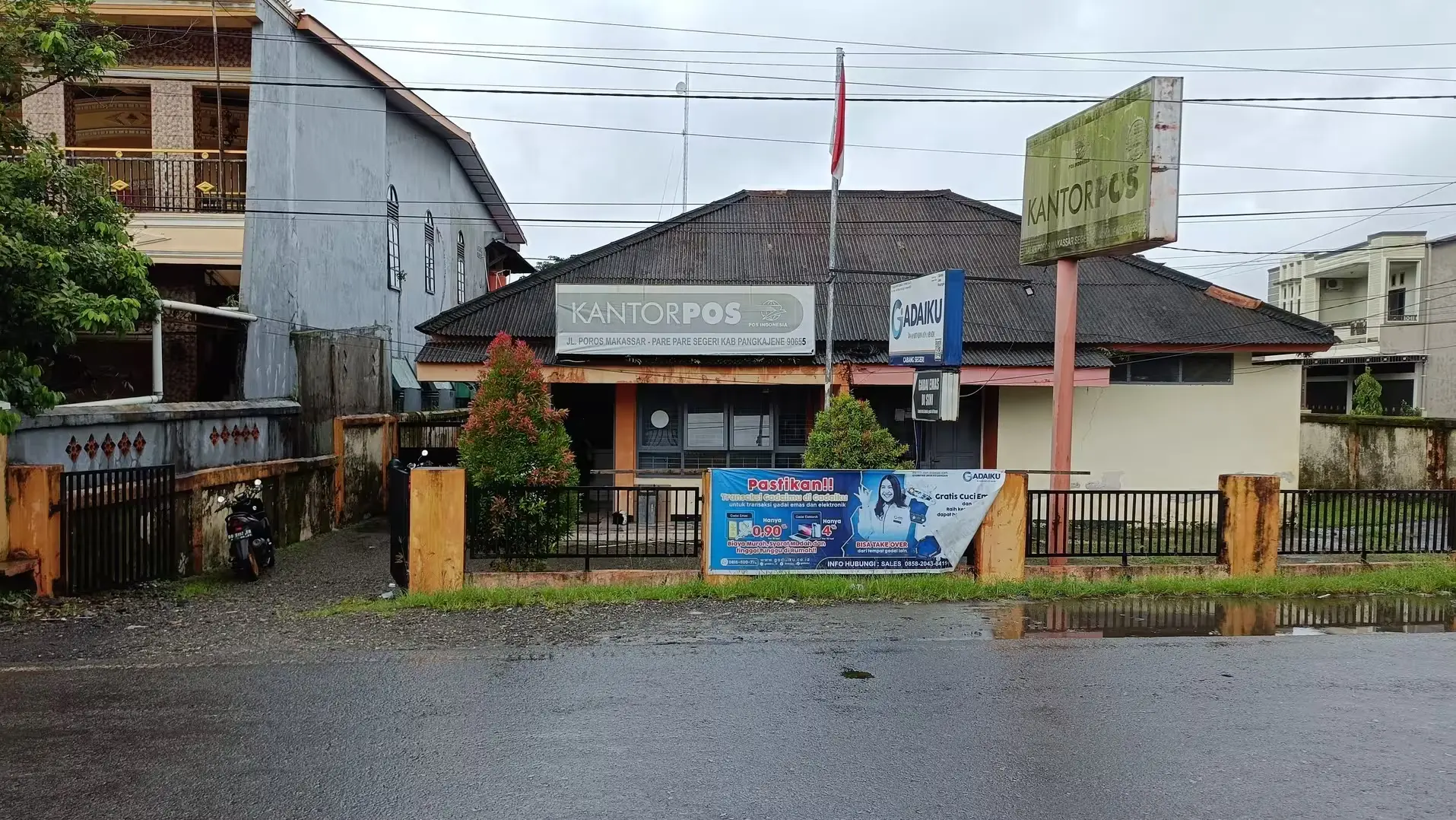 Cabang Gadaiku Segeri