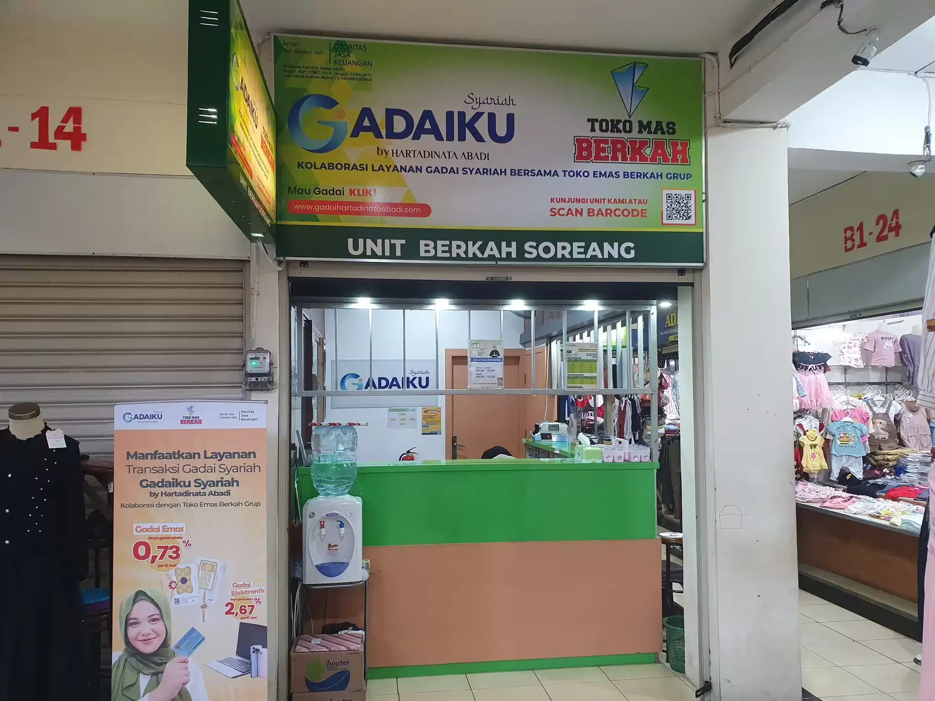 Cabang Gadaiku Soreang