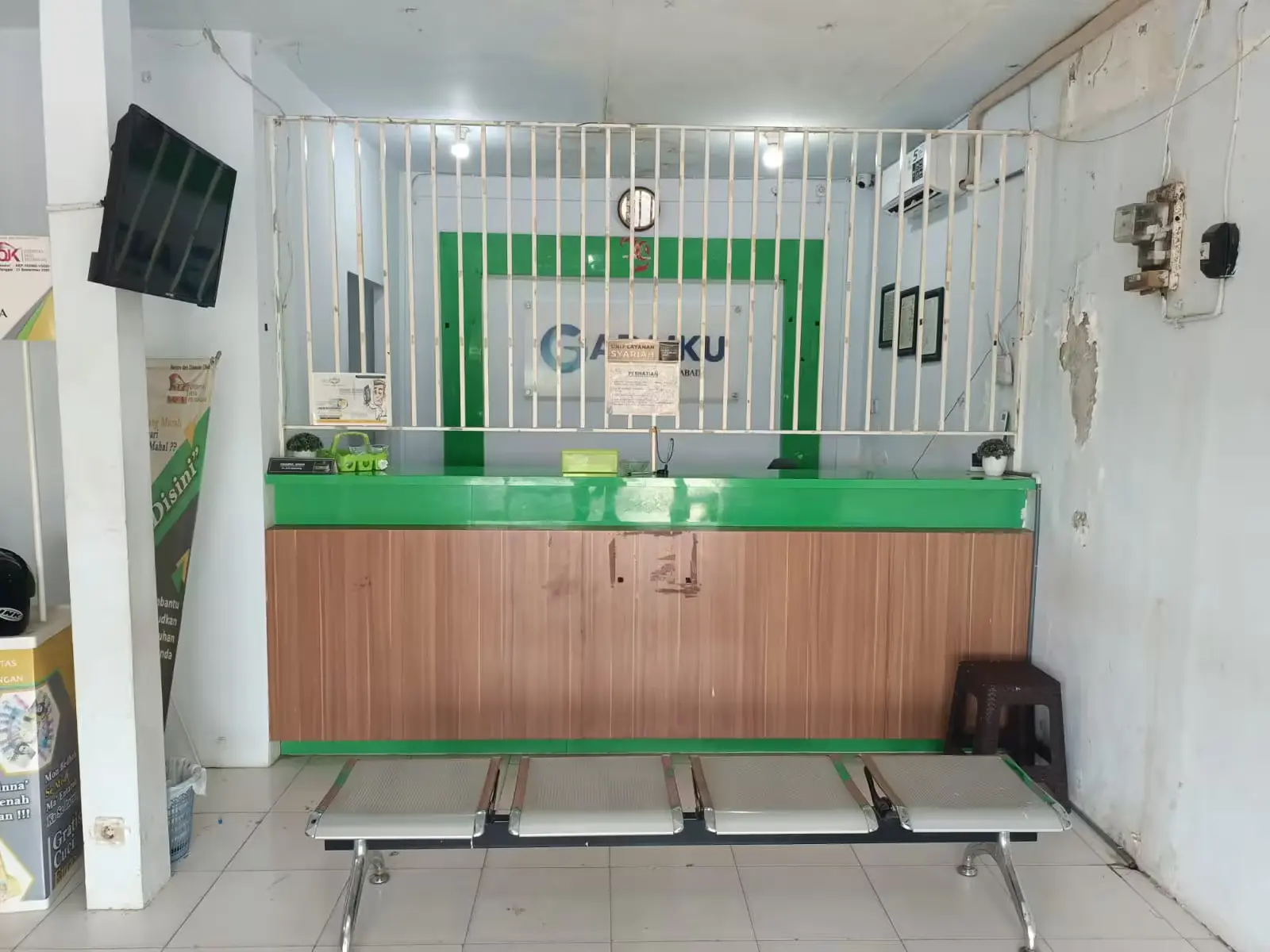 Gadaiku Camplong Interior