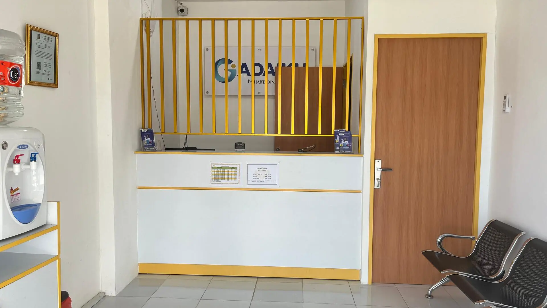 Gadaiku Torjun Dalam