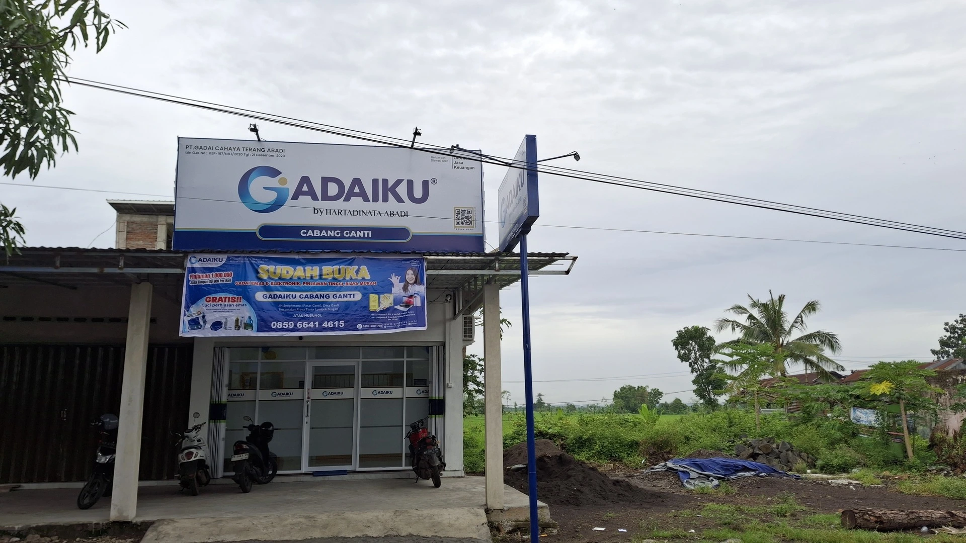Cabang Gadaiku Ganti